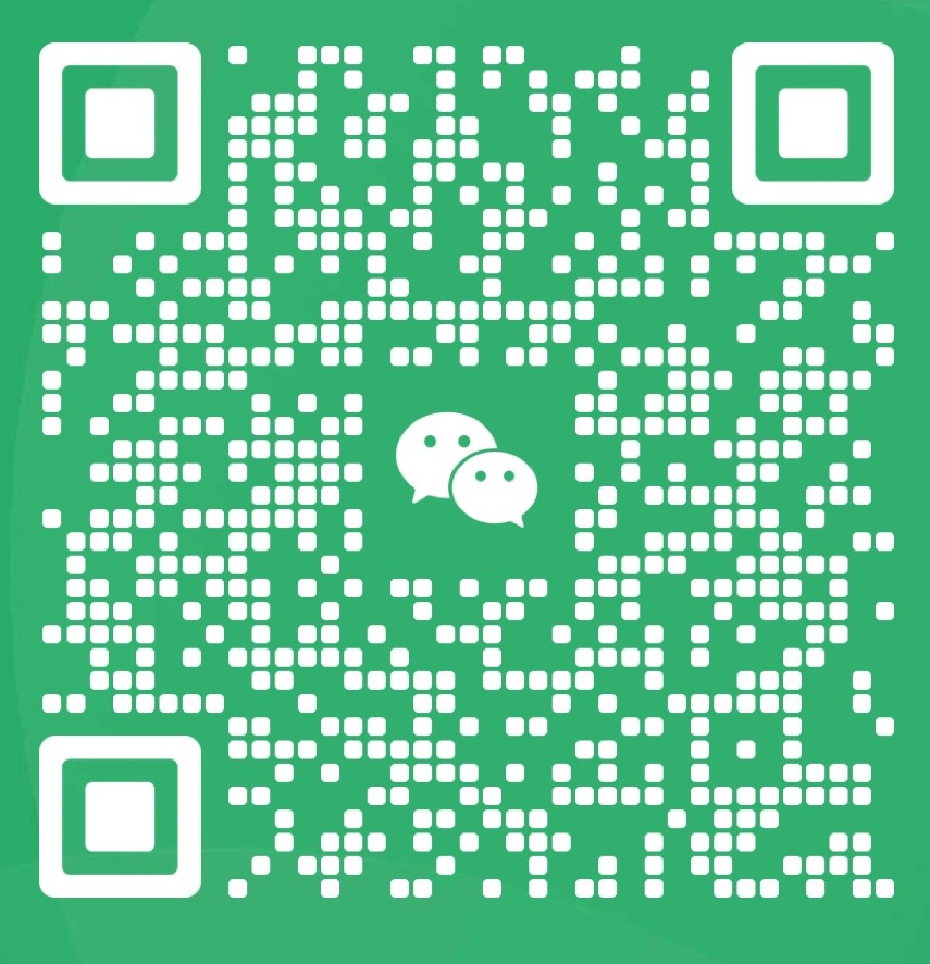 微信二维码
